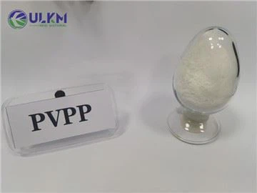 ครอสโปวิโดน USP43