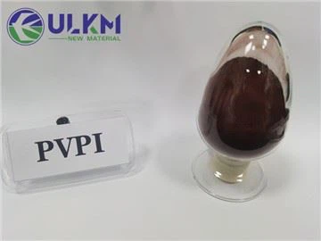 โพวิโดนไอโอดีน Usp